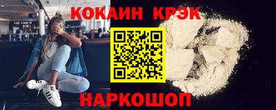 мет Аша