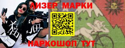 каннабис Ачхой-Мартан