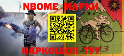 каннабис Ачхой-Мартан
