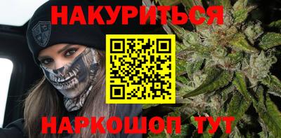 шишки Баксан