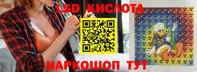 мет Аша