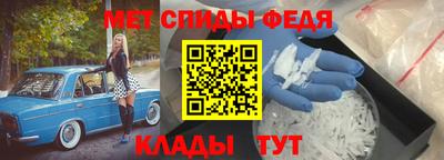каннабис Ачхой-Мартан