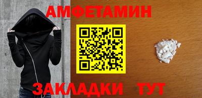 каннабис Ачхой-Мартан
