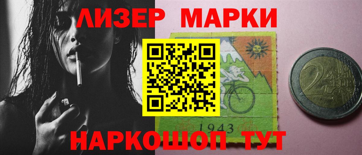 LSD-25 экстази кислота  Вход с VPN  ЛСД экстази ecstasy  Богданович 